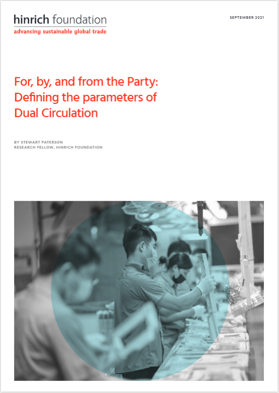 Defining the parameters of Dual Circulation